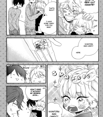 [KOBATO Mebaru] Ijiwaru na Kuchizuke [Eng] – Gay Manga sex 204