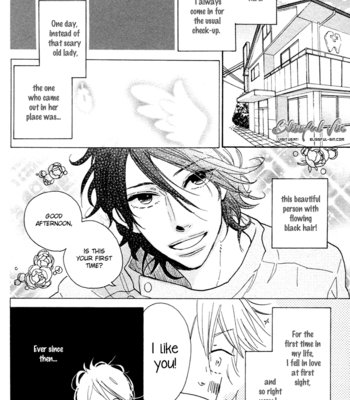 [KOBATO Mebaru] Ijiwaru na Kuchizuke [Eng] – Gay Manga sex 13