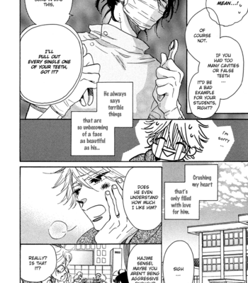 [KOBATO Mebaru] Ijiwaru na Kuchizuke [Eng] – Gay Manga sex 15