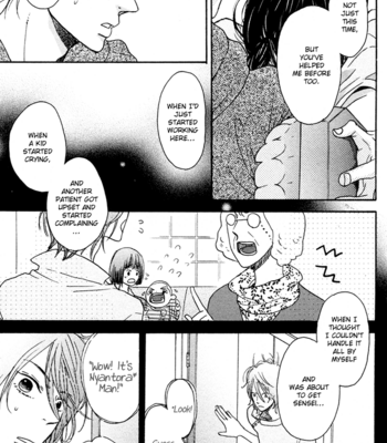 [KOBATO Mebaru] Ijiwaru na Kuchizuke [Eng] – Gay Manga sex 30