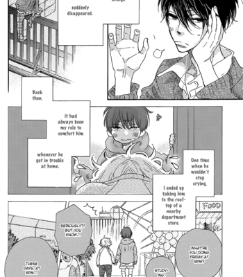 [KOBATO Mebaru] Ijiwaru na Kuchizuke [Eng] – Gay Manga sex 42