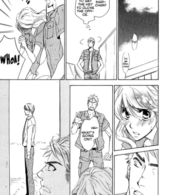 [ITO Yuno] Doutei Doudeshou | How do you Like Cherry Boy? [Eng] – Gay Manga sex 16