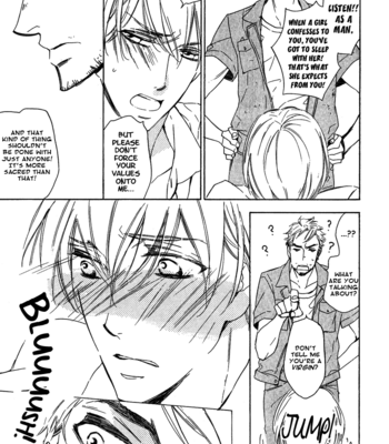 [ITO Yuno] Doutei Doudeshou | How do you Like Cherry Boy? [Eng] – Gay Manga sex 18
