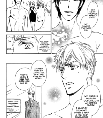[ITO Yuno] Doutei Doudeshou | How do you Like Cherry Boy? [Eng] – Gay Manga sex 163