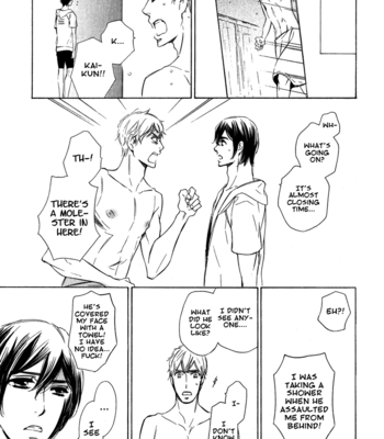 [ITO Yuno] Doutei Doudeshou | How do you Like Cherry Boy? [Eng] – Gay Manga sex 172