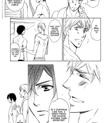 [ITO Yuno] Doutei Doudeshou | How do you Like Cherry Boy? [Eng] – Gay Manga sex 176