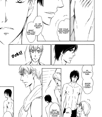 [ITO Yuno] Doutei Doudeshou | How do you Like Cherry Boy? [Eng] – Gay Manga sex 182