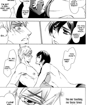 [ITO Yuno] Doutei Doudeshou | How do you Like Cherry Boy? [Eng] – Gay Manga sex 186