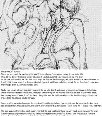 [ITO Yuno] Doutei Doudeshou | How do you Like Cherry Boy? [Eng] – Gay Manga sex 190