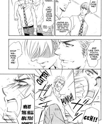 [ITO Yuno] Doutei Doudeshou | How do you Like Cherry Boy? [Eng] – Gay Manga sex 24