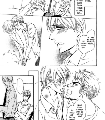 [ITO Yuno] Doutei Doudeshou | How do you Like Cherry Boy? [Eng] – Gay Manga sex 44