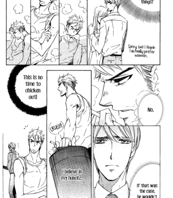 [ITO Yuno] Doutei Doudeshou | How do you Like Cherry Boy? [Eng] – Gay Manga sex 58