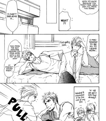 [ITO Yuno] Doutei Doudeshou | How do you Like Cherry Boy? [Eng] – Gay Manga sex 68