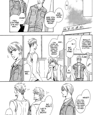 [ITO Yuno] Doutei Doudeshou | How do you Like Cherry Boy? [Eng] – Gay Manga sex 72