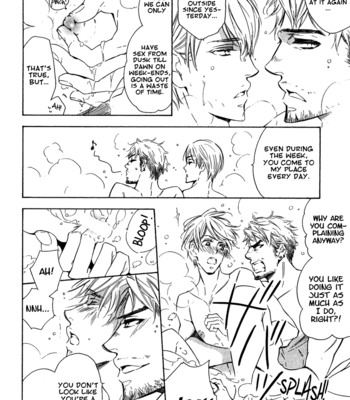 [ITO Yuno] Doutei Doudeshou | How do you Like Cherry Boy? [Eng] – Gay Manga sex 79