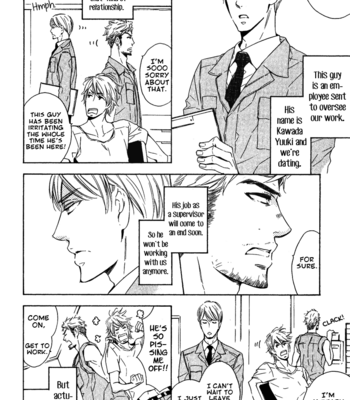 [ITO Yuno] Doutei Doudeshou | How do you Like Cherry Boy? [Eng] – Gay Manga sex 83