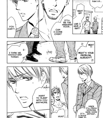 [ITO Yuno] Doutei Doudeshou | How do you Like Cherry Boy? [Eng] – Gay Manga sex 87