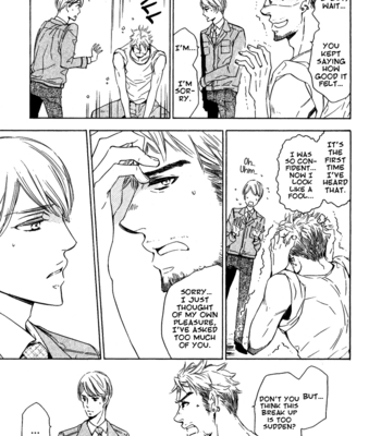[ITO Yuno] Doutei Doudeshou | How do you Like Cherry Boy? [Eng] – Gay Manga sex 88
