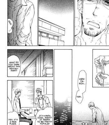 [ITO Yuno] Doutei Doudeshou | How do you Like Cherry Boy? [Eng] – Gay Manga sex 93