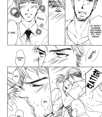 [ITO Yuno] Doutei Doudeshou | How do you Like Cherry Boy? [Eng] – Gay Manga sex 95