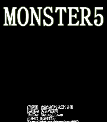 [Saragi (R5)] MONSTER 5 [JP] – Gay Manga sex 45