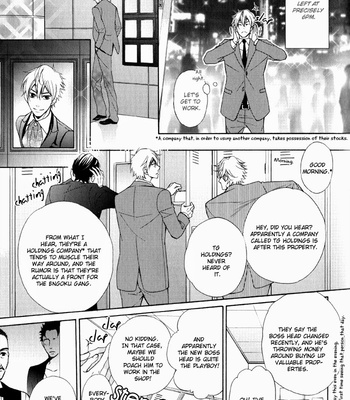 [FUJIKAWA Ruri] Gokudou Darling [Eng] – Gay Manga sex 9