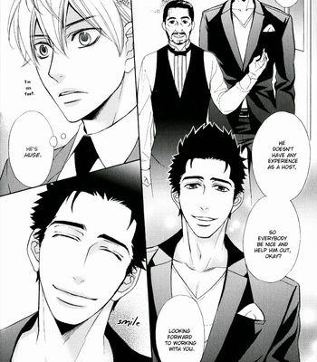 [FUJIKAWA Ruri] Gokudou Darling [Eng] – Gay Manga sex 10