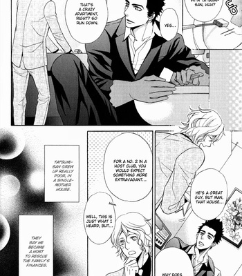 [FUJIKAWA Ruri] Gokudou Darling [Eng] – Gay Manga sex 18