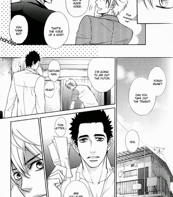 [FUJIKAWA Ruri] Gokudou Darling [Eng] – Gay Manga sex 23