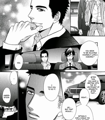 [FUJIKAWA Ruri] Gokudou Darling [Eng] – Gay Manga sex 57