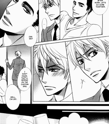 [FUJIKAWA Ruri] Gokudou Darling [Eng] – Gay Manga sex 104