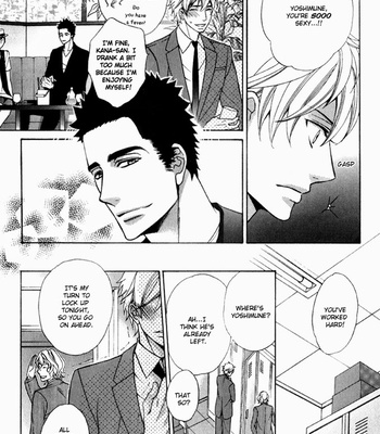 [FUJIKAWA Ruri] Gokudou Darling [Eng] – Gay Manga sex 109