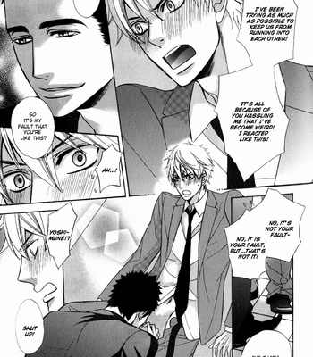 [FUJIKAWA Ruri] Gokudou Darling [Eng] – Gay Manga sex 114