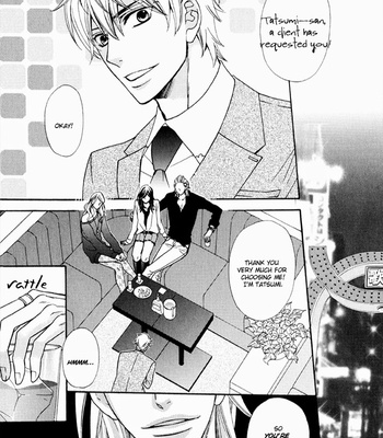 [FUJIKAWA Ruri] Gokudou Darling [Eng] – Gay Manga sex 126