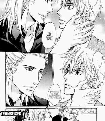[FUJIKAWA Ruri] Gokudou Darling [Eng] – Gay Manga sex 128