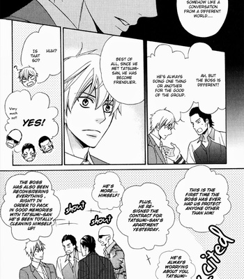 [FUJIKAWA Ruri] Gokudou Darling [Eng] – Gay Manga sex 142