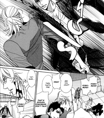 [FUJIKAWA Ruri] Gokudou Darling [Eng] – Gay Manga sex 172