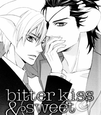 [FUJIKAWA Ruri] Gokudou Darling [Eng] – Gay Manga sex 196