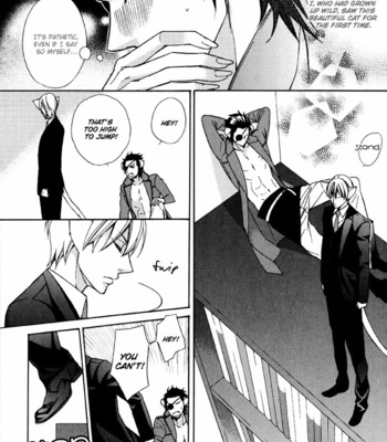 [FUJIKAWA Ruri] Gokudou Darling [Eng] – Gay Manga sex 199