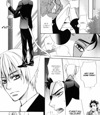 [FUJIKAWA Ruri] Gokudou Darling [Eng] – Gay Manga sex 202
