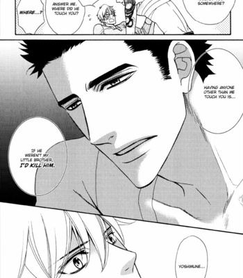 [FUJIKAWA Ruri] Gokudou Darling [Eng] – Gay Manga sex 213