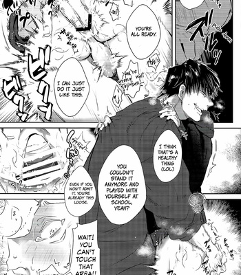 [話せばわかる(Mambo)] In the Cycle of Karma – Jujutsu Kaisen dj [Eng] – Gay Manga sex 16