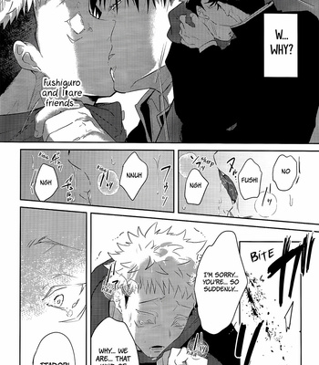 [話せばわかる(Mambo)] In the Cycle of Karma – Jujutsu Kaisen dj [Eng] – Gay Manga sex 55