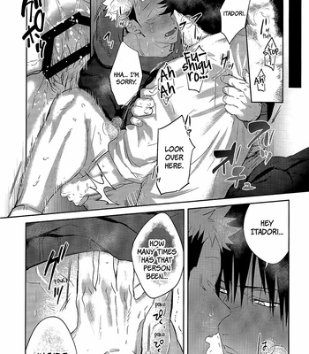 [話せばわかる(Mambo)] In the Cycle of Karma – Jujutsu Kaisen dj [Eng] – Gay Manga sex 57