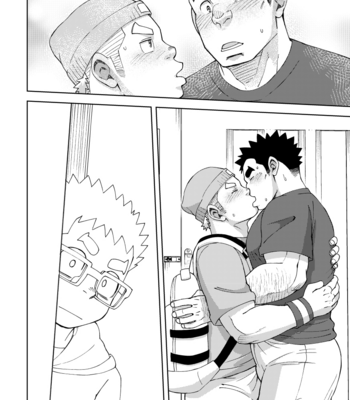 [Eikichi] Mousou Nii-chan 2 [CN] – Gay Manga sex 19