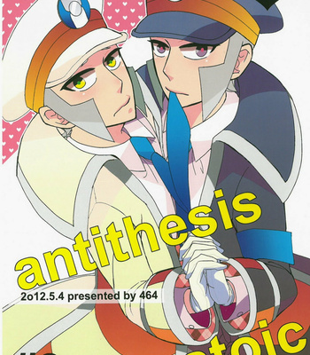 [464] antithesis stoic – Pokemon dj [Eng] – Gay Manga thumbnail 001