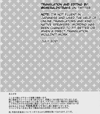 [464] antithesis stoic – Pokemon dj [Eng] – Gay Manga sex 43