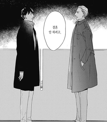 [OHSHIMA Kamome] Chicken Heart Serenade [Kr] – Gay Manga sex 100