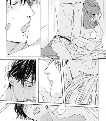 [OHSHIMA Kamome] Chicken Heart Serenade [Kr] – Gay Manga sex 145