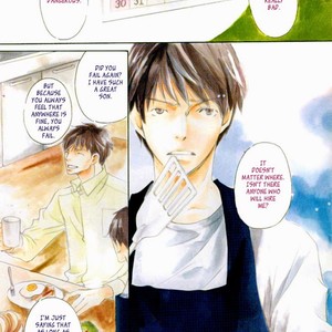 [KINOSHITA Keiko] Realist ni Yoru Romanticism [Eng] – Gay Manga sex 3